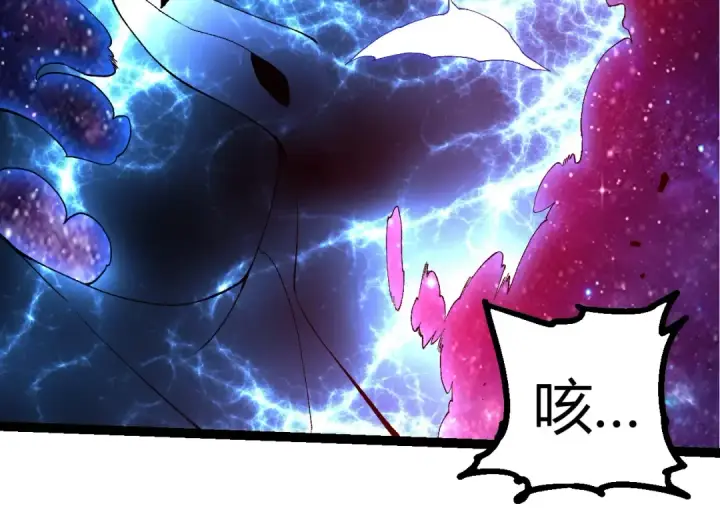 漫画《从大树开始的进化》第427话 倒计时两个月第14张图