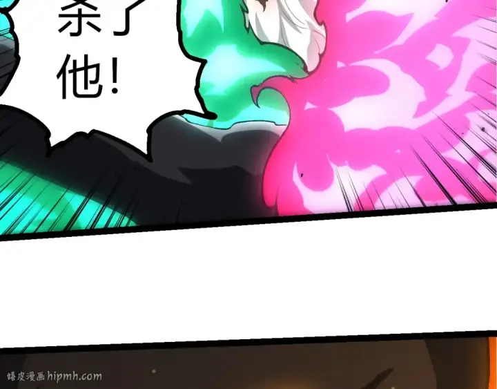 漫画《从大树开始的进化》第427话 倒计时两个月第56张图