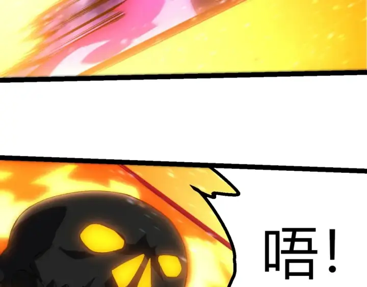 漫画《从大树开始的进化》第427话 倒计时两个月第63张图