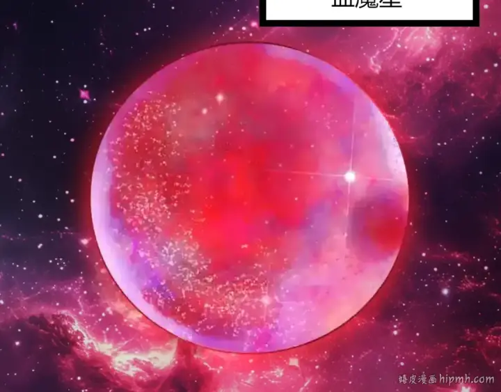 漫画《从大树开始的进化》第427话 倒计时两个月第80张图