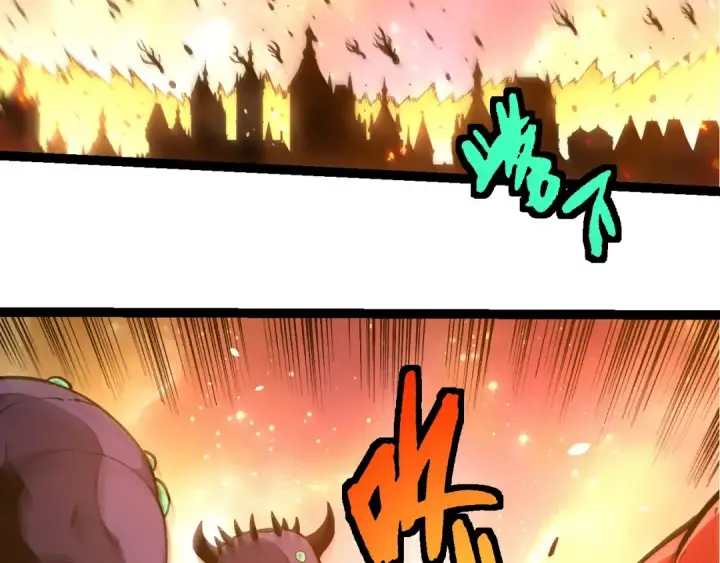 漫画《从大树开始的进化》第428话 与天空族大战第71张图