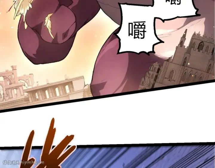 漫画《从大树开始的进化》第429话 四大天使第16张图