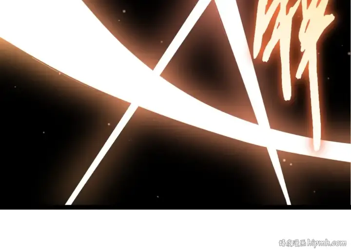 漫画《从大树开始的进化》第429话 四大天使第24张图