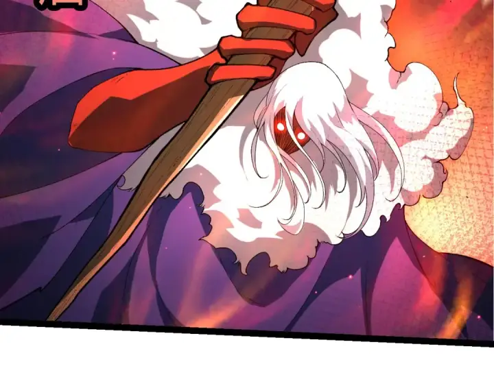 漫画《从大树开始的进化》第429话 四大天使第29张图