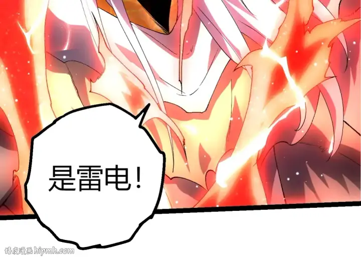 漫画《从大树开始的进化》第429话 四大天使第64张图