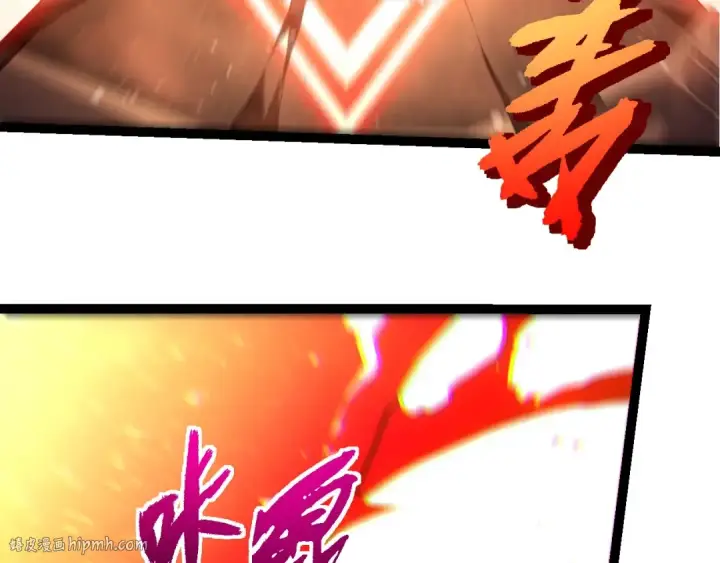 漫画《从大树开始的进化》第429话 四大天使第72张图