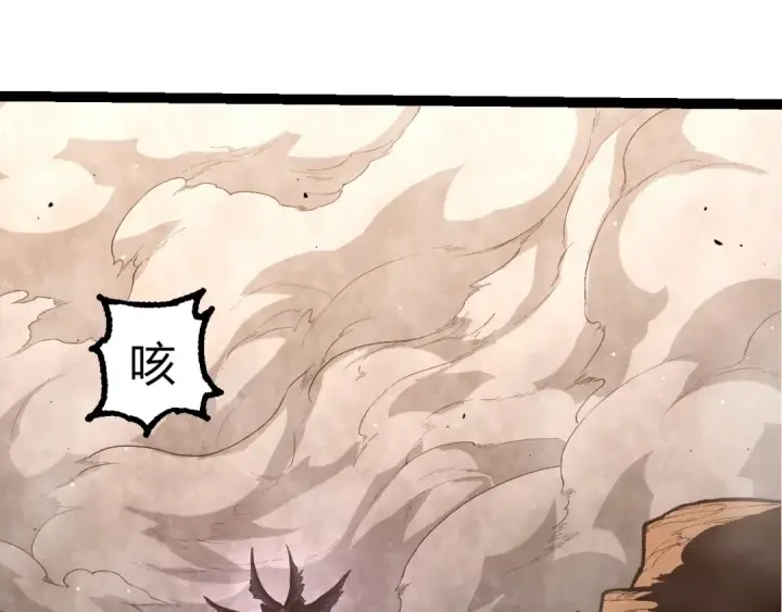 漫画《从大树开始的进化》第429话 四大天使第85张图