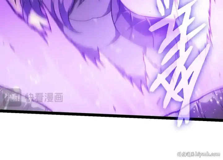 漫画《从大树开始的进化》第430话 圣光星危机第64张图