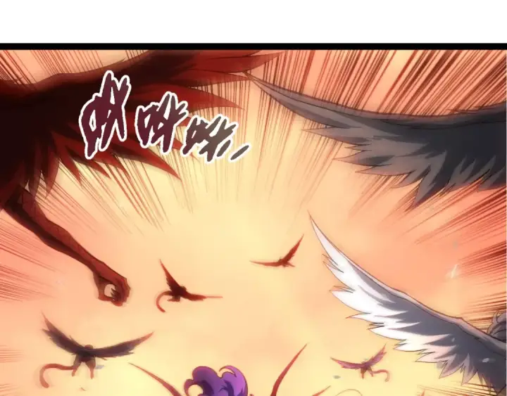 漫画《从大树开始的进化》第431话 树人军团出战第15张图