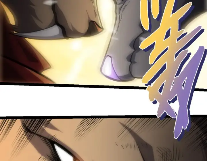 漫画《从大树开始的进化》第431话 树人军团出战第21张图
