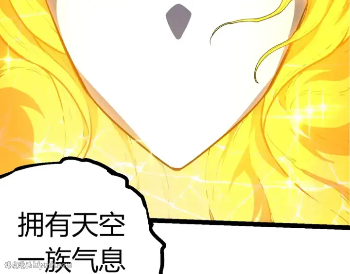 漫画《从大树开始的进化》第431话 树人军团出战第48张图