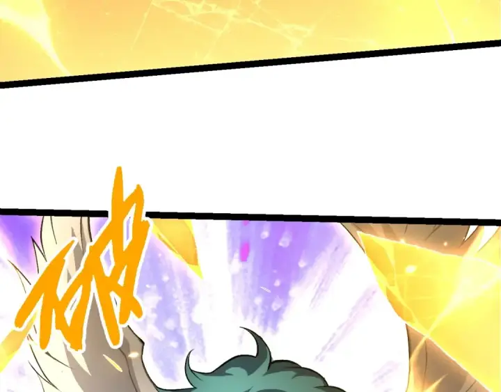 漫画《从大树开始的进化》第431话 树人军团出战第98张图