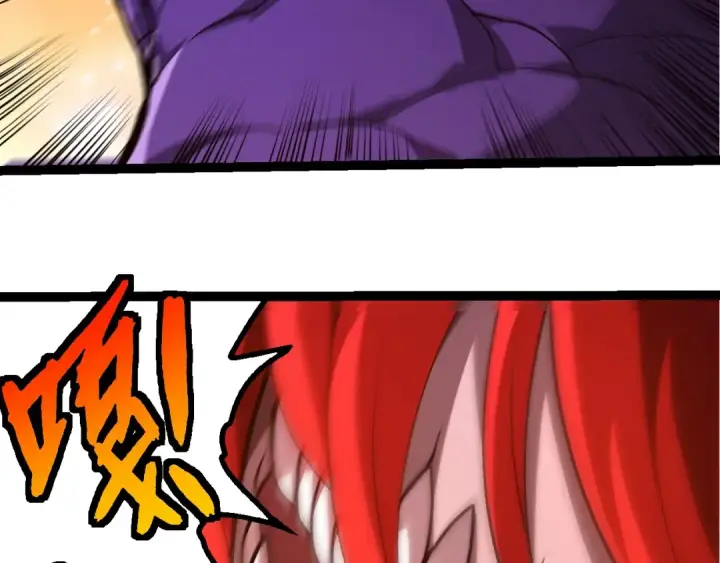 漫画《从大树开始的进化》第432话 畸形的六翼天使第33张图