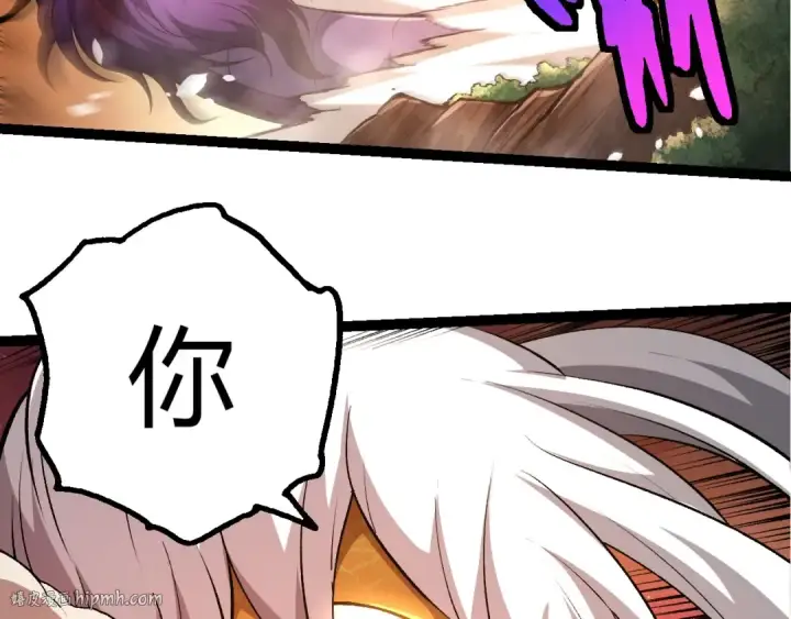 漫画《从大树开始的进化》第432话 畸形的六翼天使第40张图