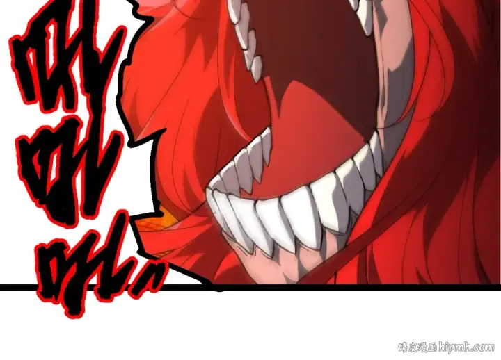 漫画《从大树开始的进化》第433话 天使落败第24张图