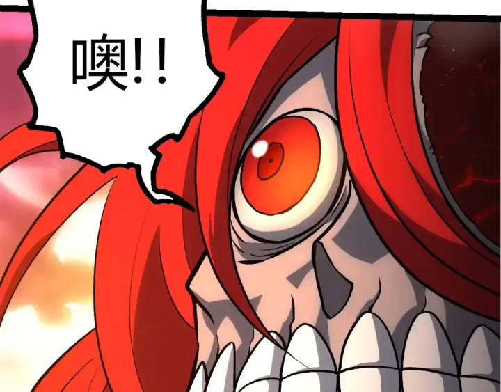漫画《从大树开始的进化》第433话 天使落败第57张图