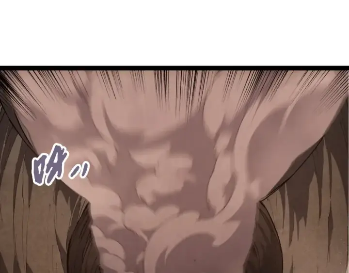 漫画《从大树开始的进化》第433话 天使落败第95张图
