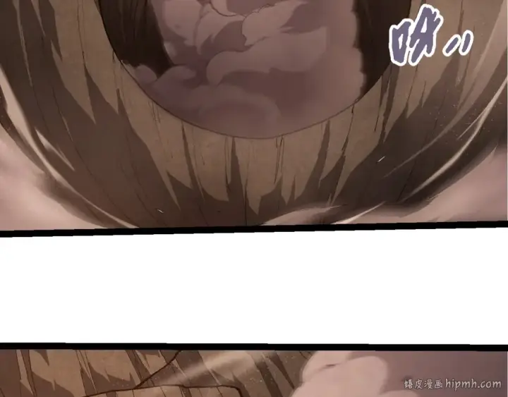 漫画《从大树开始的进化》第433话 天使落败第96张图