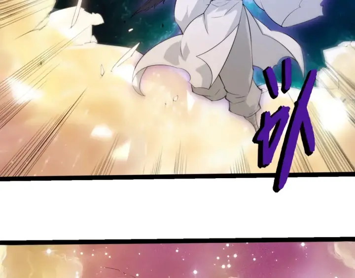 漫画《从大树开始的进化》第434话 伊甸园  第21张图