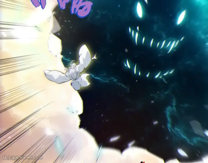 漫画《从大树开始的进化》第434话 伊甸园  第32张图