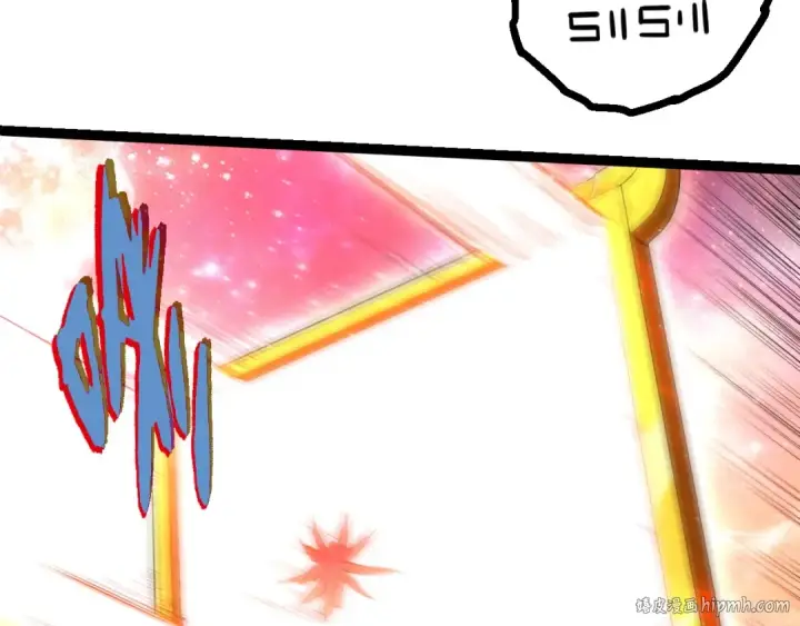 漫画《从大树开始的进化》第434话 伊甸园  第40张图
