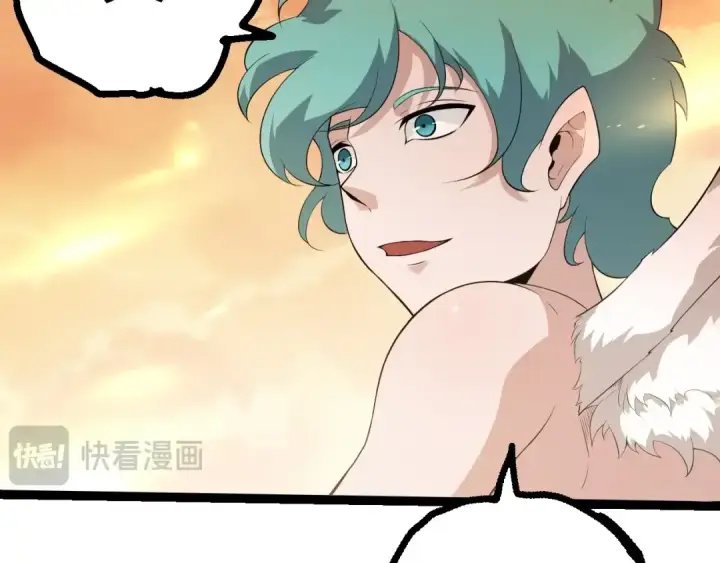 漫画《从大树开始的进化》第434话 伊甸园  第52张图