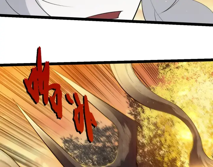 漫画《从大树开始的进化》第434话 伊甸园  第58张图