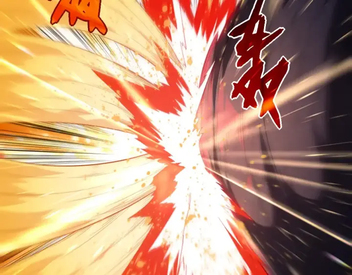 漫画《从大树开始的进化》第434话 伊甸园  第99张图