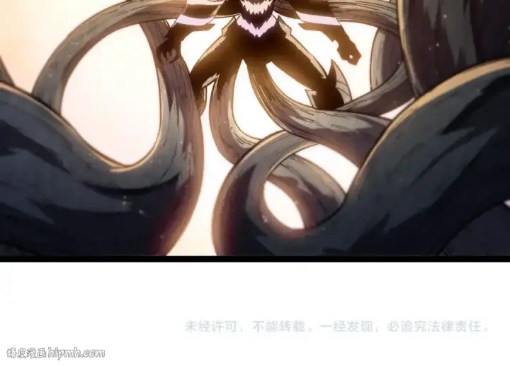 漫画《从大树开始的进化》第435话 神树与天使第104张图
