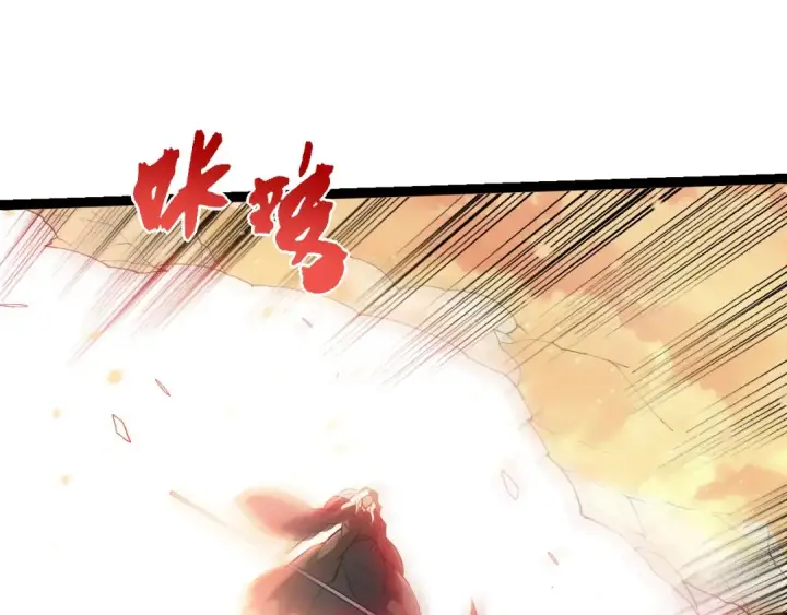 漫画《从大树开始的进化》第435话 神树与天使第85张图