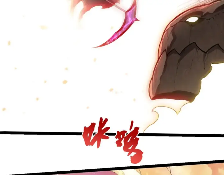 漫画《从大树开始的进化》第435话 神树与天使第86张图