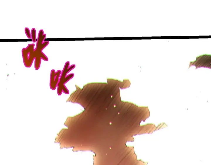 漫画《从大树开始的进化》第436话 真正的样子第35张图