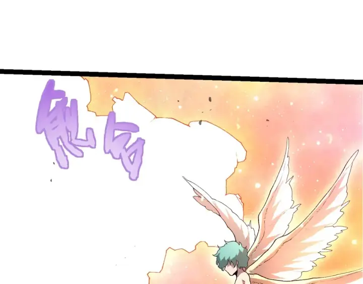 漫画《从大树开始的进化》第436话 真正的样子第55张图
