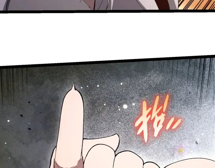 漫画《从大树开始的进化》第436话 真正的样子第58张图