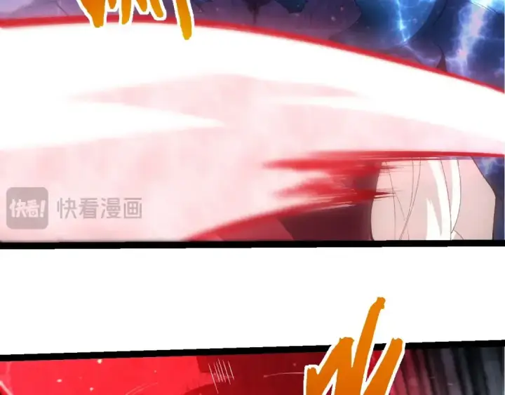 漫画《从大树开始的进化》第436话 真正的样子第78张图