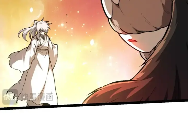 漫画《从大树开始的进化》第437话 修补天使第14张图