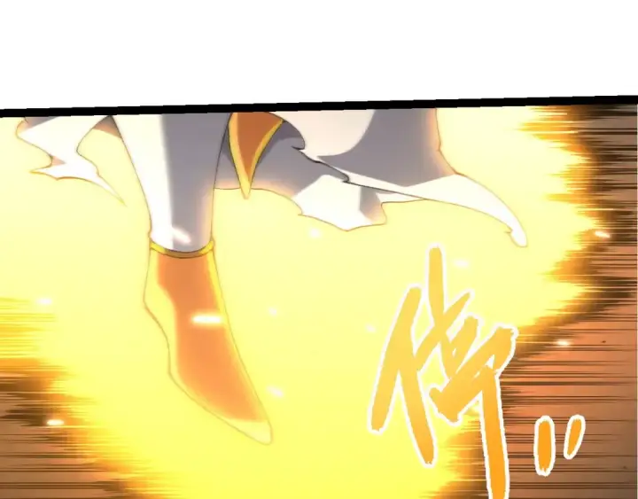漫画《从大树开始的进化》第438话 世界之翼第22张图