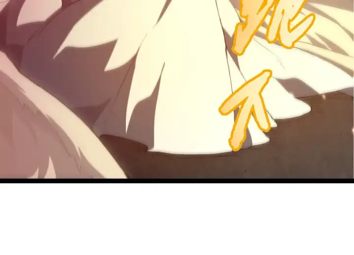 漫画《从大树开始的进化》第438话 世界之翼第44张图