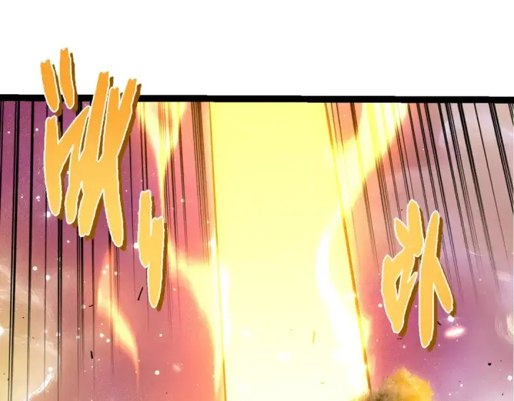 漫画《从大树开始的进化》第438话 世界之翼第5张图