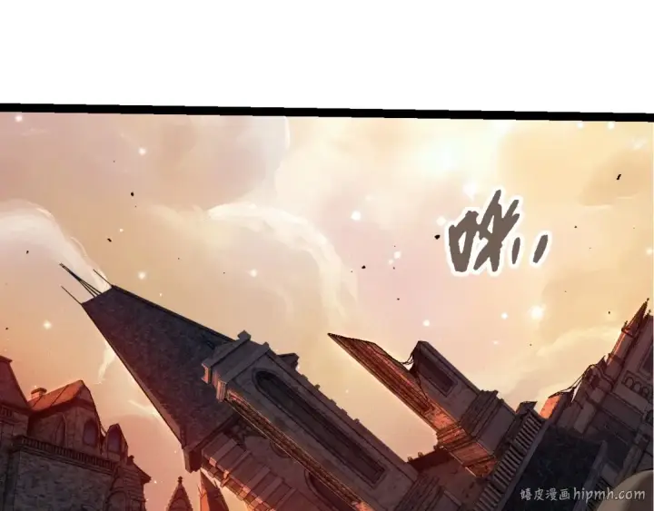 漫画《从大树开始的进化》第438话 世界之翼第72张图