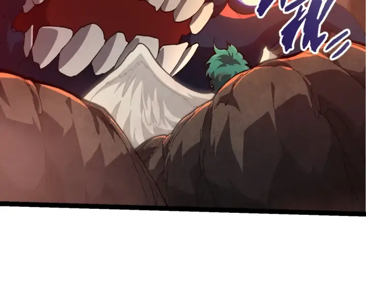 漫画《从大树开始的进化》第438话 世界之翼第77张图