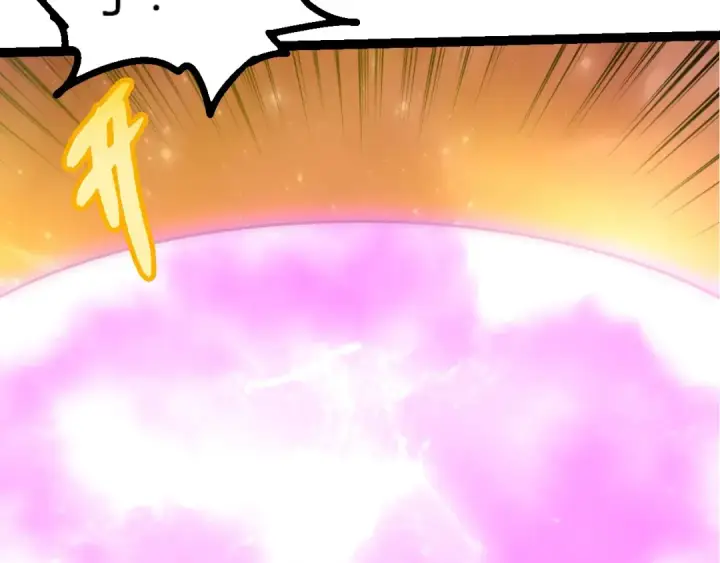 漫画《从大树开始的进化》第438话 世界之翼第98张图