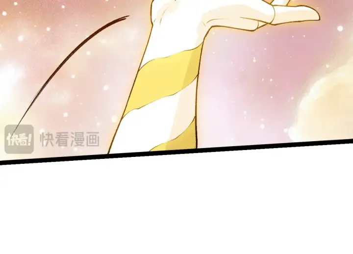 漫画《从大树开始的进化》第439话 重返地球第14张图
