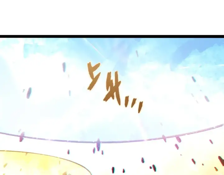 漫画《从大树开始的进化》第439话 重返地球第5张图