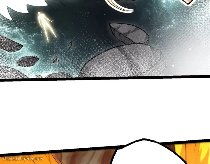 漫画《从大树开始的进化》第440话 陌生的太阳第16张图