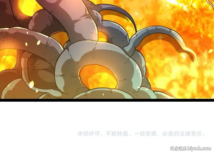 漫画《从大树开始的进化》第441话 不祥的消息第104张图