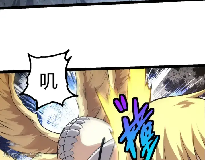 漫画《从大树开始的进化》第441话 不祥的消息第48张图