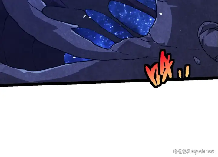 漫画《从大树开始的进化》第441话 不祥的消息第64张图
