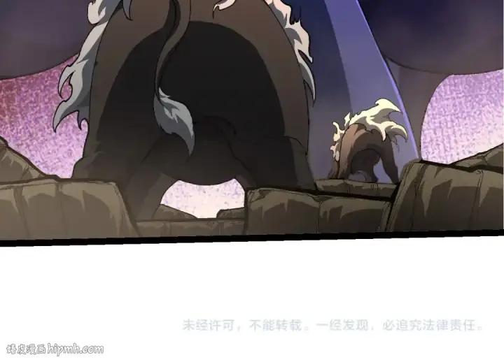 漫画《从大树开始的进化》第442话 震怒第104张图