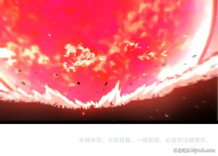 漫画《从大树开始的进化》第444话 六阶灵体第104张图